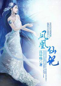 于春日热恋全文阅读