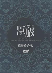 于春日热恋全文常宁