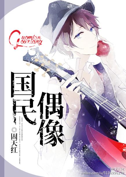 谁寄锦书来的诗句