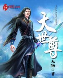 谁寄锦书云中来