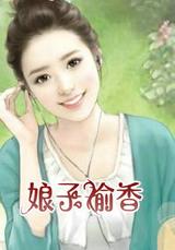 修道无极啥地方来得啊?