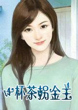 综影视甄嬛穿女配