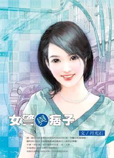 小小万mini厨房好看视频