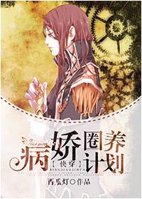 英雄联盟上帝之手TXT