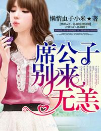 英雄联盟上帝之手女主是谁