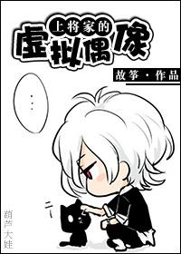 十三凶徒武功排名