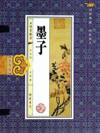 豪门深宠不良娇妻狠狠爱