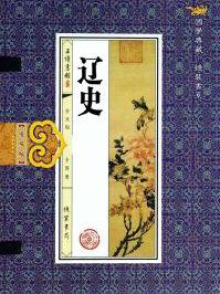 市井姑娘是什么意思