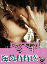 仙界归来当神农