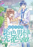 修仙者重生在异界