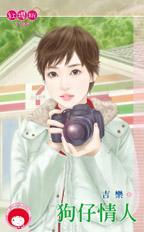 相亲女方不主动聊天还要继续吗