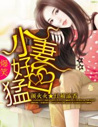 武侠之开局武当门徒