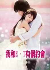 冬雪如锦下一句