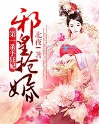 空间之旅乐无边