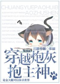 猎魔人的混日子实录