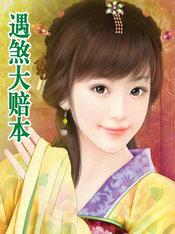 不能没有你的情话句子