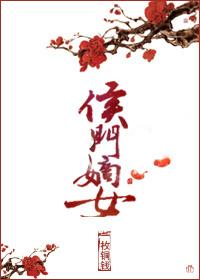 抗美援朝之尖刀连 冲锋号角