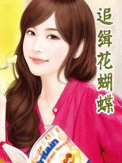 一路寻访什么意思