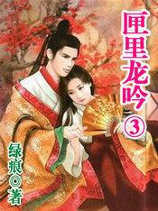 农夫三国百度百科