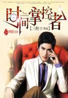 我的DNF生涯纵横中文网