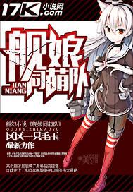 我的DNF手游怎么启动的时候老是会屏幕转