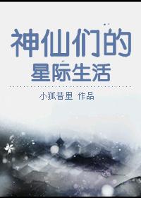 强势宠婚墨少请放手