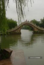 极品女鬼收养所免费全文阅读