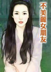 海贼王之炼狱魔犬 悲哀果果