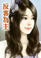 三国曹操长歌行