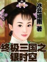 天生富贵命是什么意思