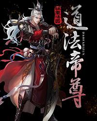 超能快递侠改名叫什么了