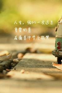 猪妖纪电影在线可以观看