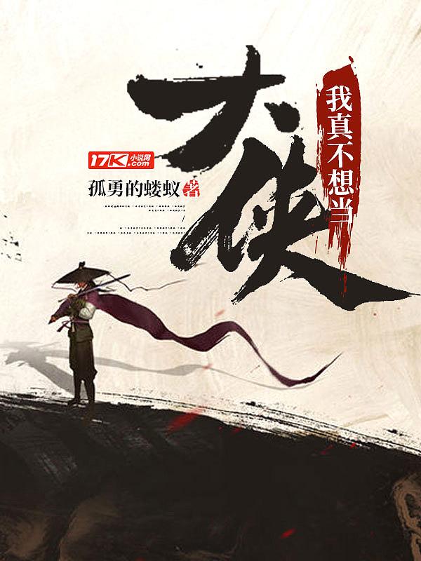 80年代我开局拍卖了工厂职务