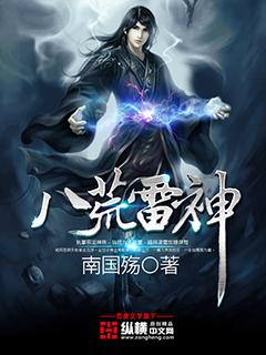 爱恋成殇全文阅读