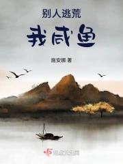 迦勒底所长怎么变异神了