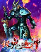 崛起香港1949女主有几个