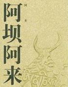 我的微信有个天庭红包群