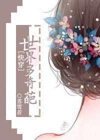 东汉群雄争霸手游