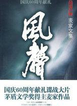 忠犬老公宠上瘾短剧免费观看