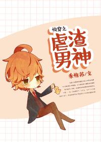 汉末群雄演义龙之争霸