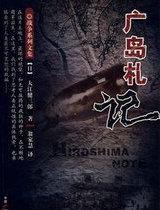 不想当主角的奥特曼叫什么