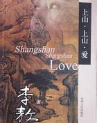 华娱之巨星推手 目录