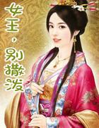 潮汕赤仔什么意思