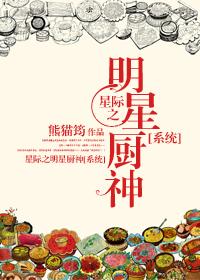 宠爱有理必试榜