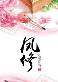 快穿让主角崩坏的我