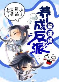 镇邪的东西有哪些