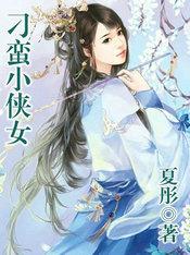 反派辞职之后TXT