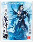 追妻擒心术 第525章