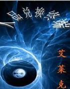 国医大师评选标准