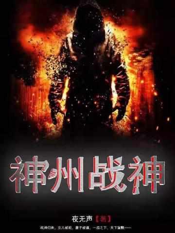 总裁大叔秘密爱TXT